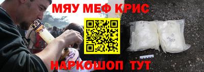 гидропоника Комсомольск-на-Амуре
