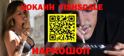 гидропоника Комсомольск-на-Амуре