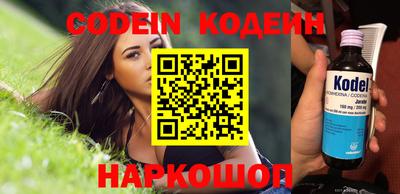гидропоника Комсомольск-на-Амуре