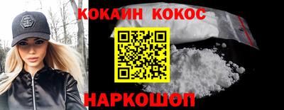 гидропоника Комсомольск-на-Амуре
