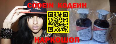 крисы Конаково