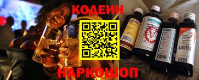 spice Коммунар