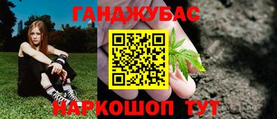 гидропоника Комсомольск-на-Амуре