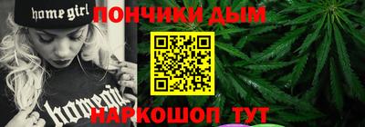 крисы Конаково