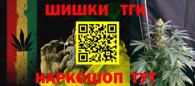 spice Коммунар