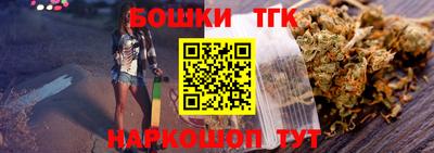 крисы Конаково