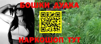 гидропоника Комсомольск-на-Амуре