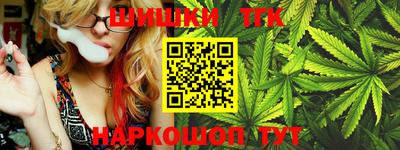 гидропоника Комсомольск-на-Амуре