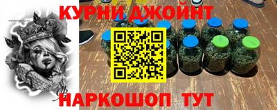 крисы Конаково