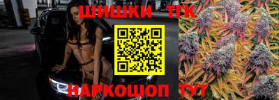 spice Коммунар