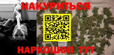 гидропоника Комсомольск-на-Амуре