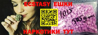 крисы Конаково