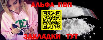 spice Коммунар