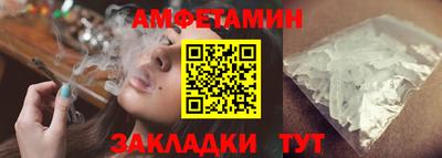 гидропоника Комсомольск-на-Амуре