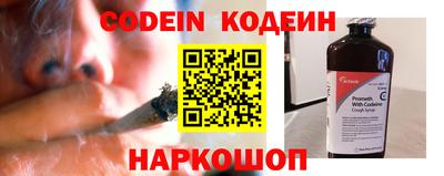 крисы Конаково