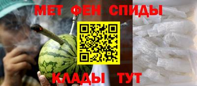 крисы Конаково