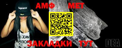 крисы Конаково