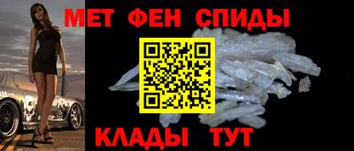 крисы Конаково