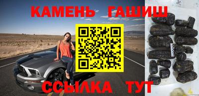 гидропоника Комсомольск-на-Амуре