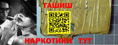 spice Коммунар