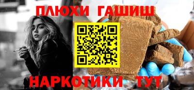 крисы Конаково