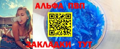 гидропоника Комсомольск-на-Амуре