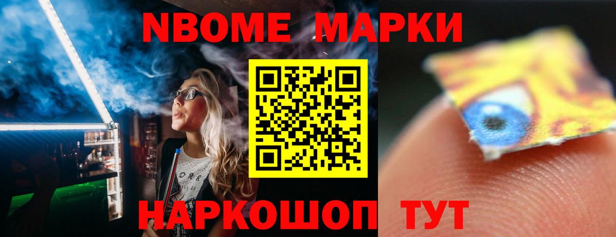 Лсд 25 экстази кислота Ирбит